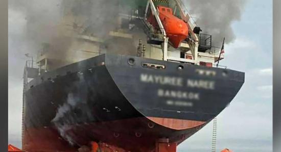 හෝමූස්හිදී භාණ්ඩ ප්‍රවාහන නෞකා තුනකට ප්‍රහාරයක්